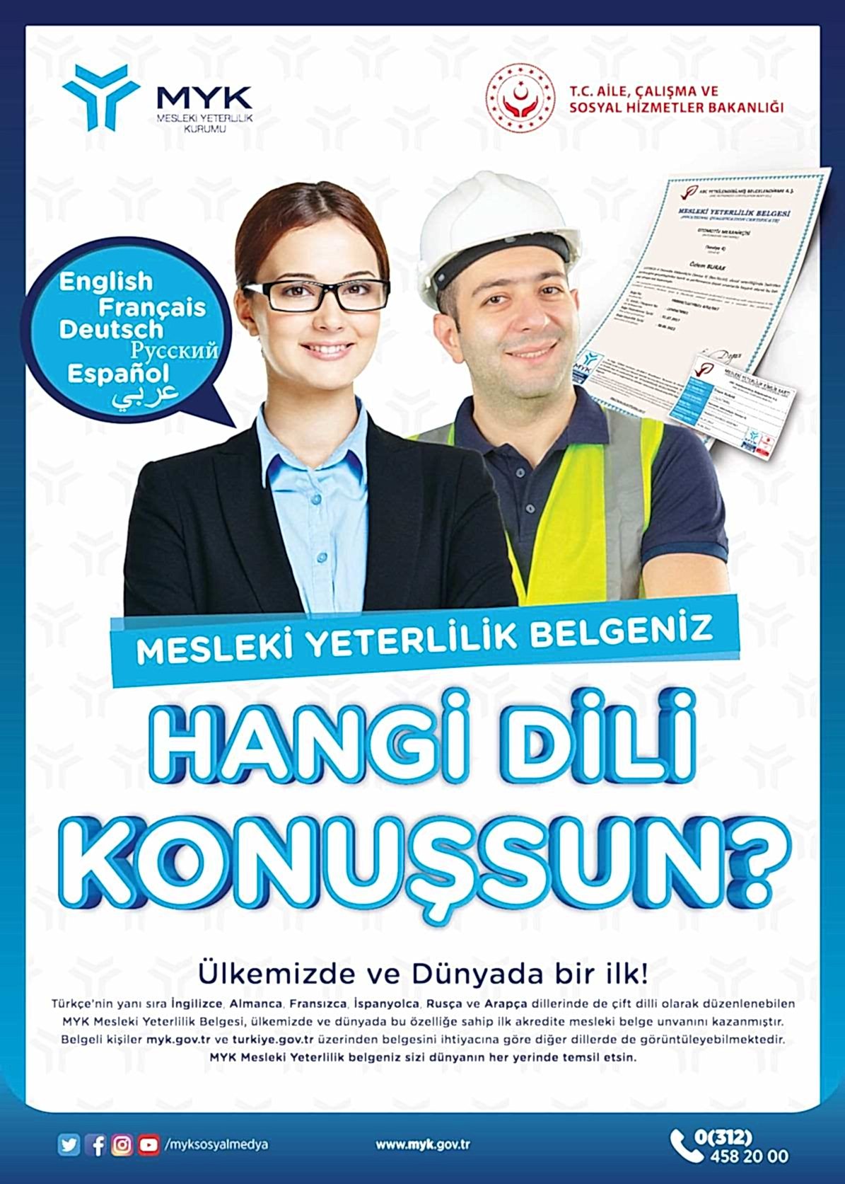 MYK BELGELENİZ HANGİ DİLİ KONUŞSUN